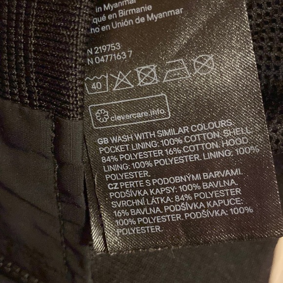 ✨3/$40✨ Water-Resistant Light Jacket - Picture 5 of 7